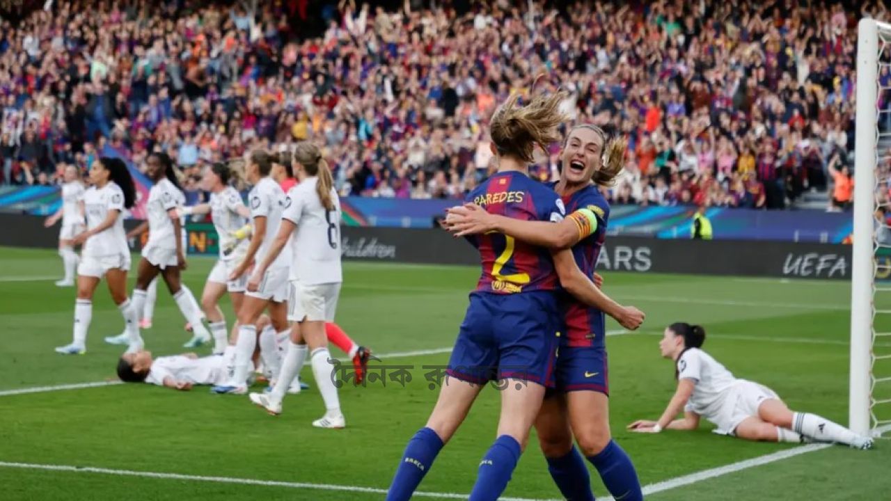 রিয়ালকে রেকর্ড ব্যবধানে বিধ্বস্ত করে সেমিতে বার্সেলোনা