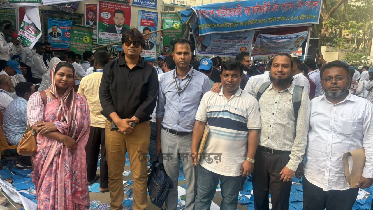 ঢাকা ট্যাক্সেস বার এসোসিয়েশনের নির্বাচন অনুষ্ঠিত