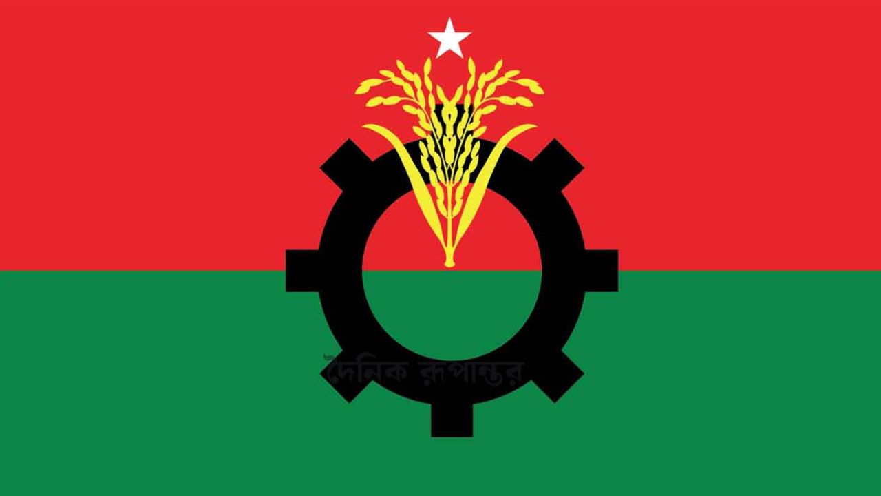 চীন যাচ্ছে বিএনপির ২০ তরুণ প্রতিনিধি দল