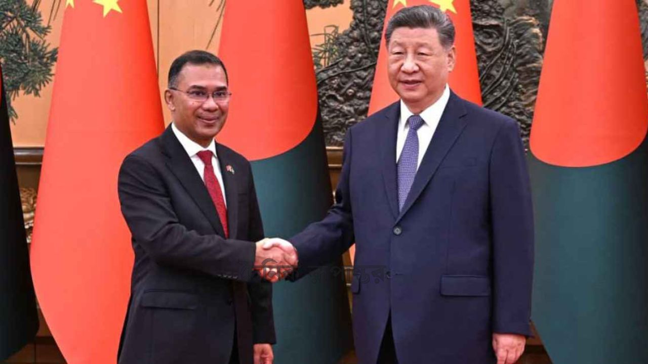শি জিনপিংয়ের সঙ্গে বৈঠকে প্রধানমন্ত্রী তারেক রহমান