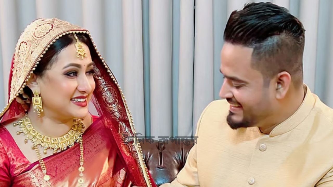 জন্মদিনে স্বামীর উদ্দেশ্যে পূর্ণিমার বার্তা