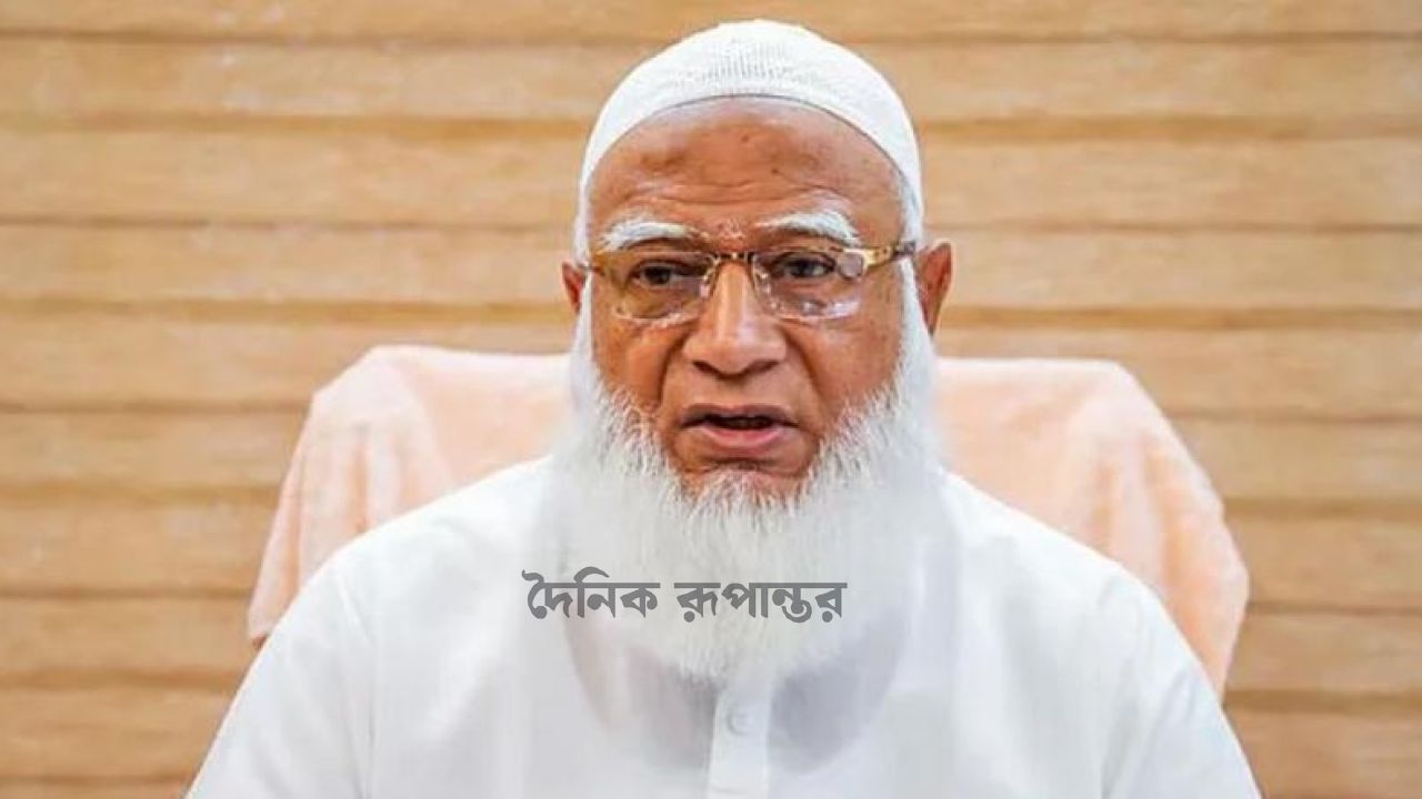 দেশ যেখানে ছিল সেখানেই আছে, পরিবর্তন নেই: জামায়াত আমির