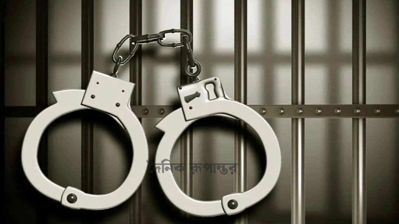 ট্রেনের ইঞ্জিন রুম থেকে ১৬ কেজি গাঁজা উদ্ধার, আটক ১
