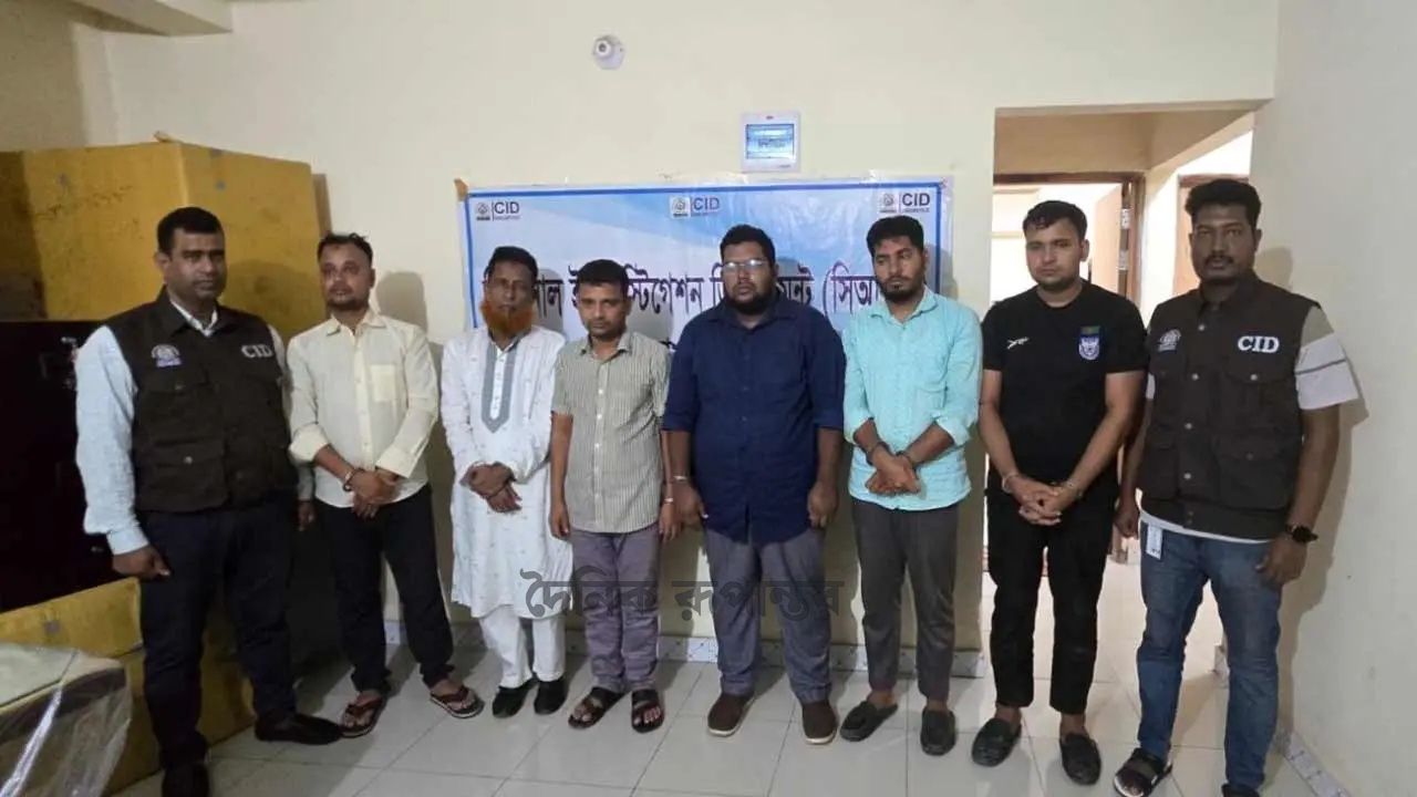 বিসিএস সুপারিশপ্রাপ্ত কর্মকর্তাসহ ৩ সরকারি চাকরিজীবী গ্রেপ্তার