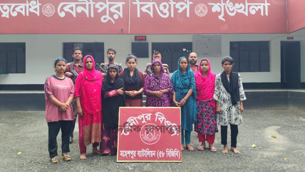 চুয়াডাঙ্গার বেনীপুর সীমান্ত দিয়ে ভারতে পাচারকালে ৮ বাংলাদেশী নারী আটক 