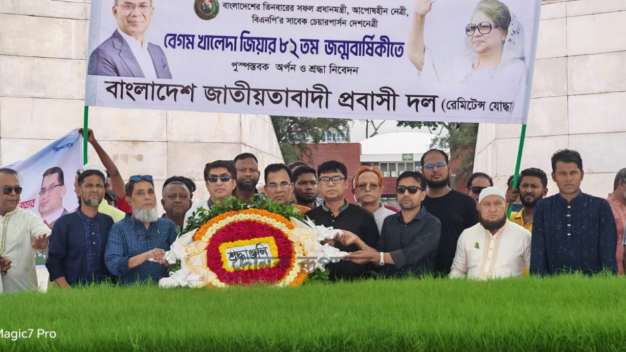 চুয়াডাঙ্গায় প্রায় সাড়ে ১৩ কোটি টাকার ৩৯ পিচ স্বর্ণের বারসহ ১ পাচারকারী আটক